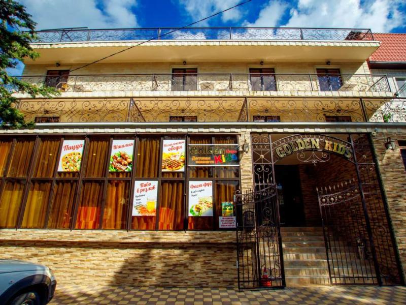 Golden Kids (Шевченко 32)