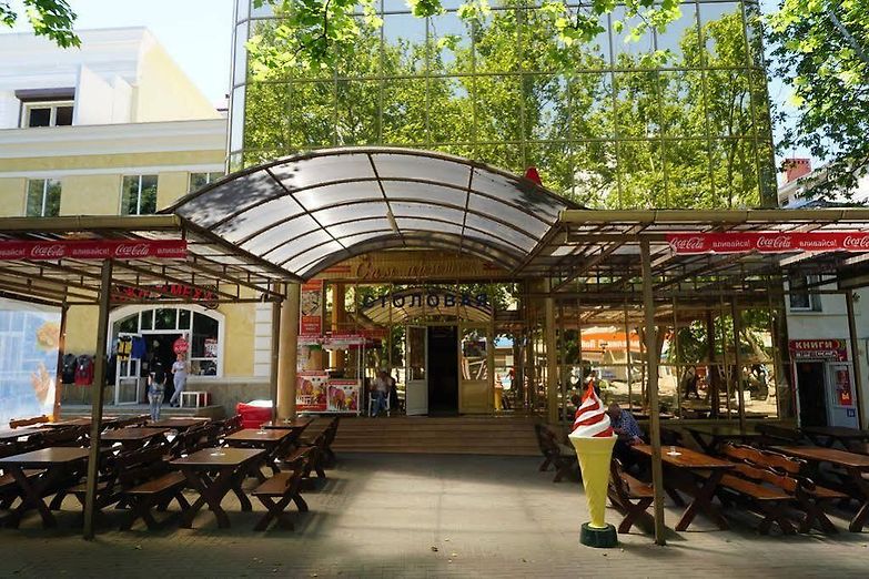 Москва Отель