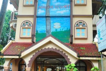 Отель Abalone Resort Индия, Арпора, фото 8