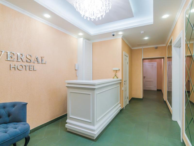Versal Hotel Perm
