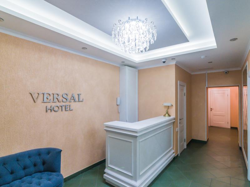 Versal Hotel Perm