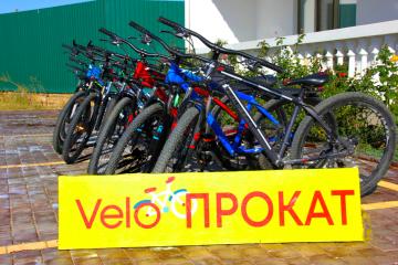 Отель Versal Отель Россия, Судак, фото 11