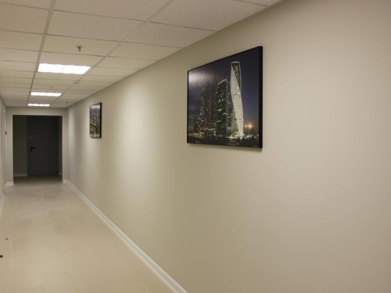 New City Inn