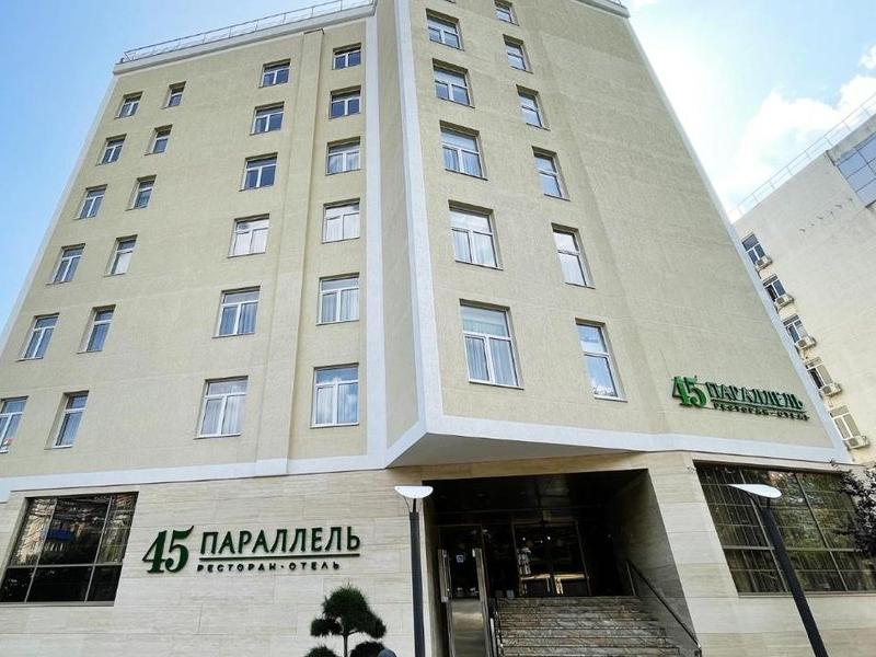 45 Параллель