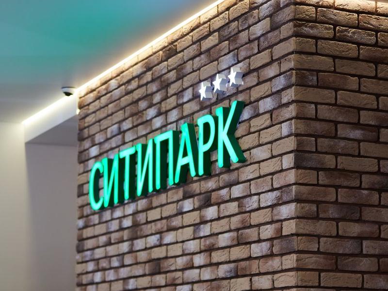 СитиПарк