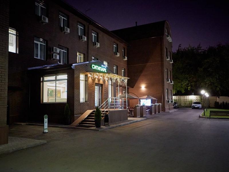 СитиПарк