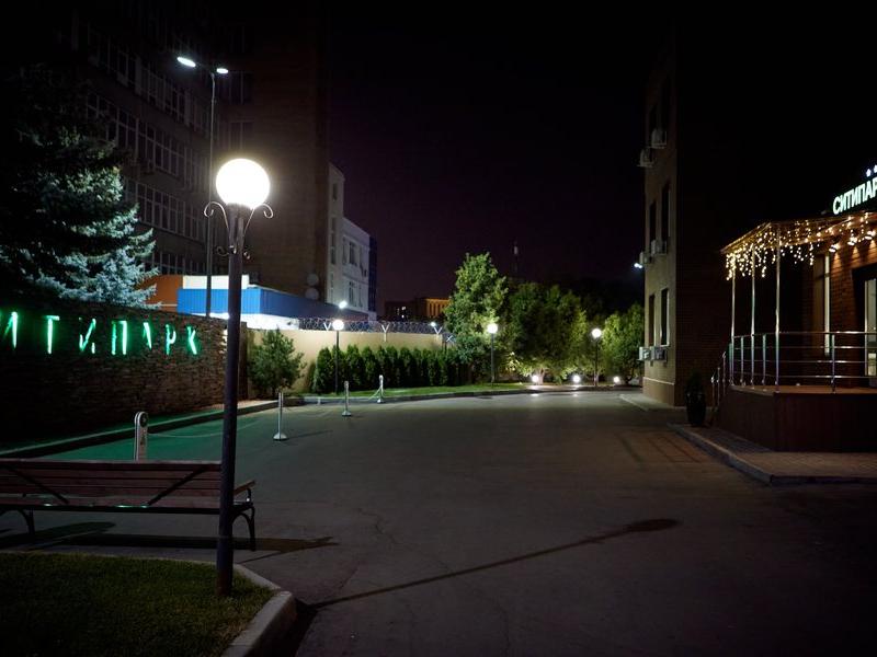 СитиПарк