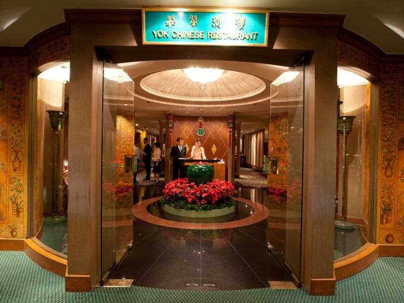 The Emerald Hotel