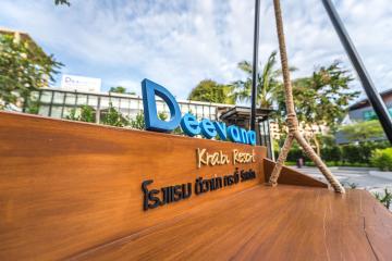 Отель Deevana Krabi Resort Таиланд, Ао Нанг, фото 11
