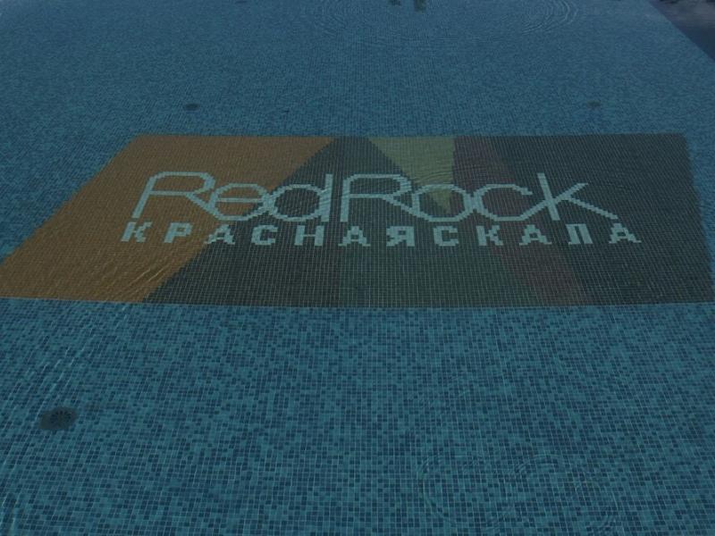 Red Rock