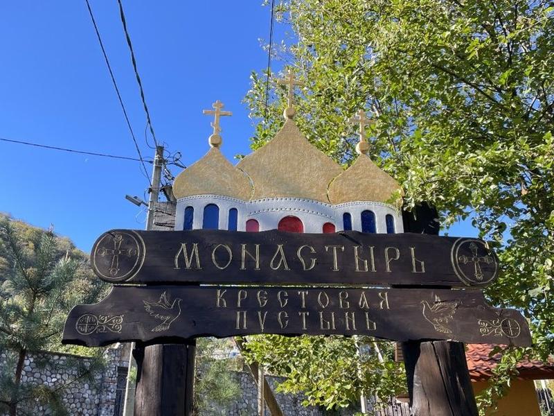 Soloh SPA Village (Солохаул)