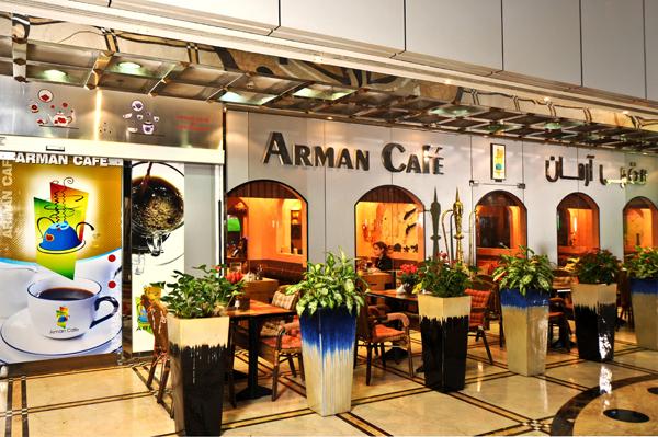 Emirates Concorde Hotel & Suites