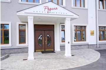 Отель Родина Россия, Сортавала, фото 4
