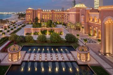 Отель Emirates Palace ОАЭ, Абу Даби, фото 1