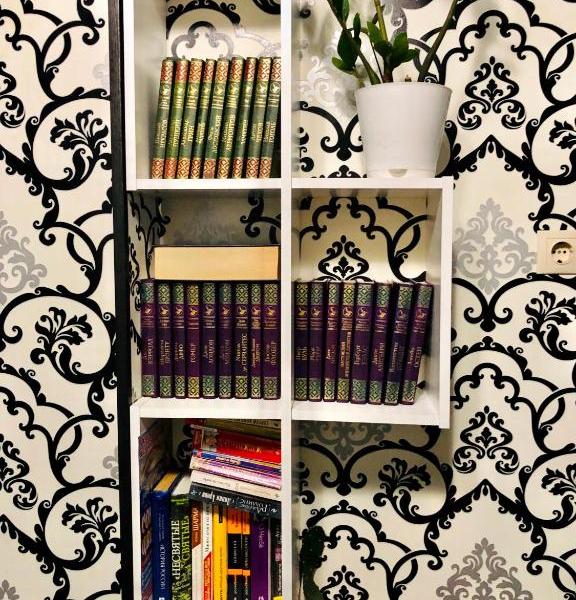 Helas Гостевой дом