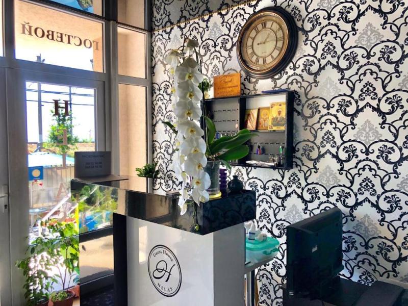 Helas Гостевой дом