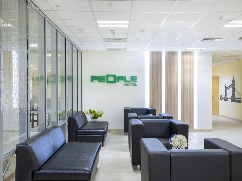 People Stadium Stories