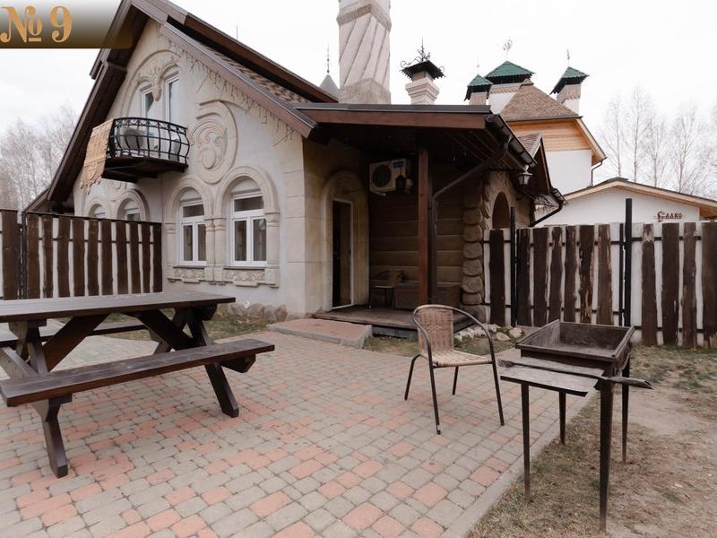 В Некотором Царстве