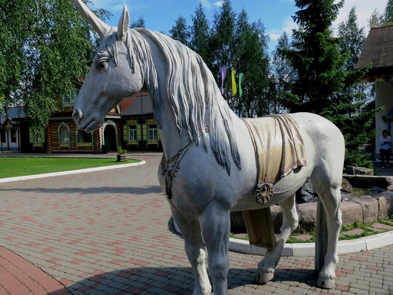 В Некотором Царстве