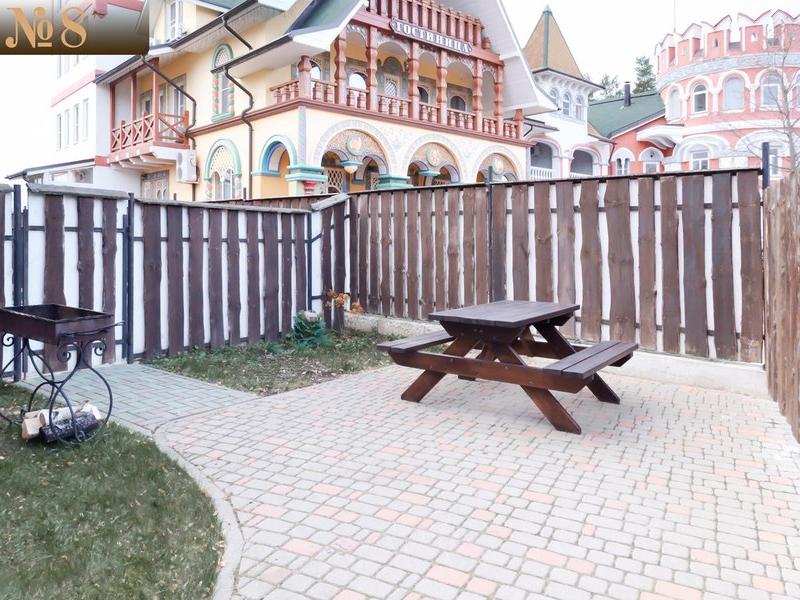 В Некотором Царстве