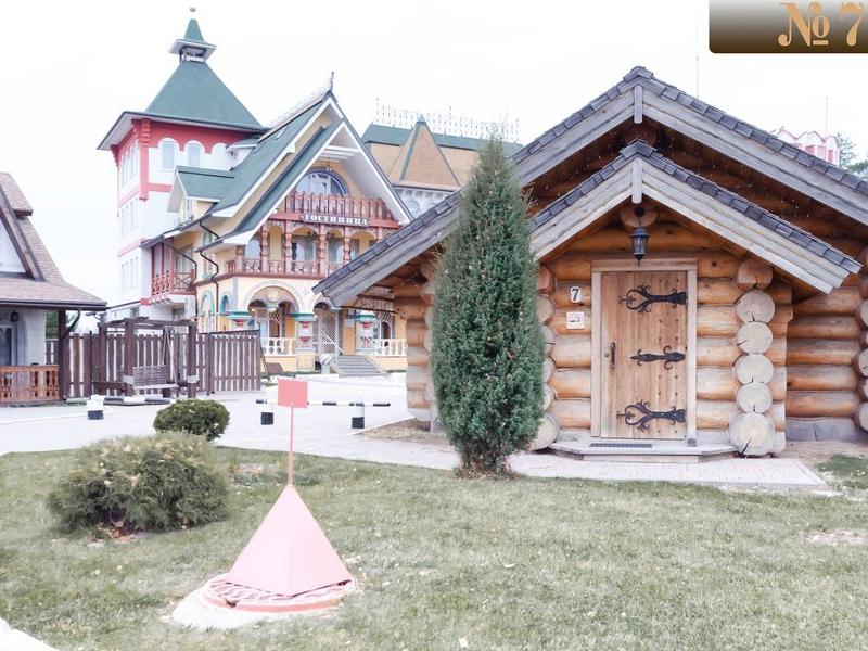 В Некотором Царстве