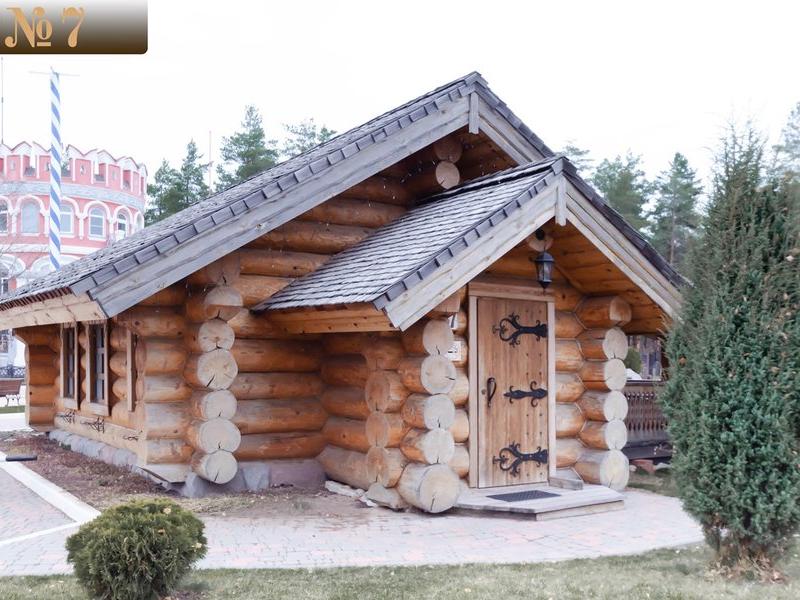 В Некотором Царстве