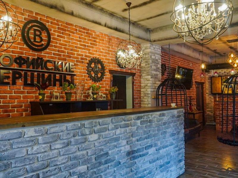 Софийские Вершины