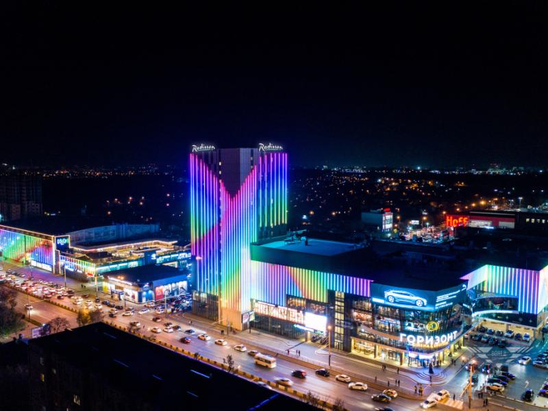 Radisson Hotel Gorizont