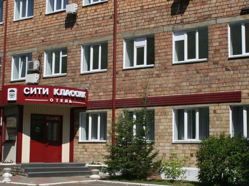 Сити Классик Отель