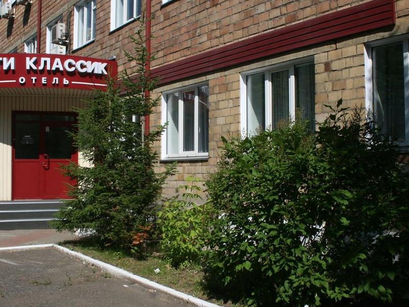 Сити Классик Отель