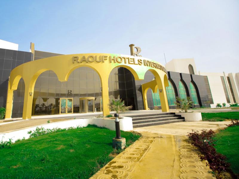 Amarina Sun Resort & Aqua Park