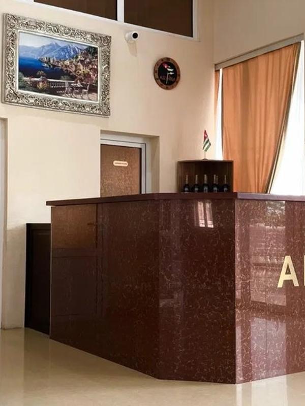 Отель Адунеи Сухум