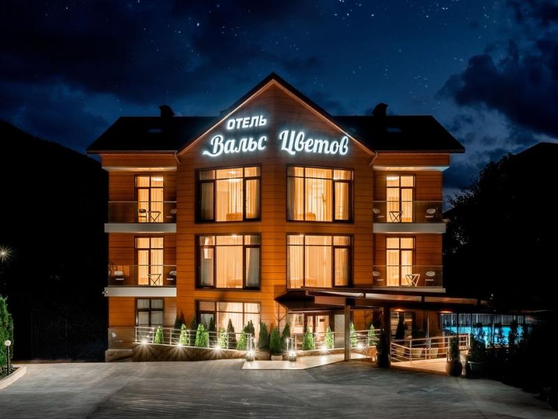 Вальс Цветов Редэнс