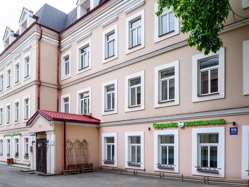 Ордынка гостиница