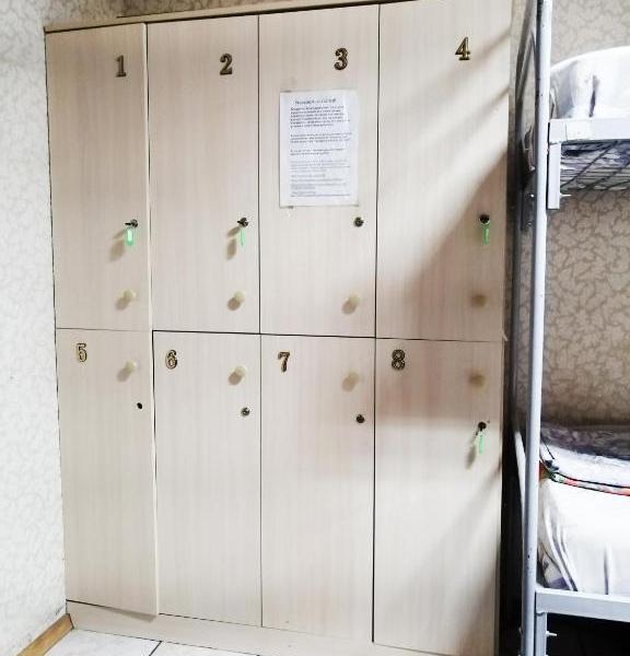 Хостел Подсолнух