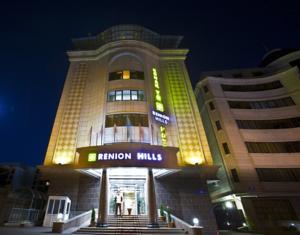 Renion Hills Hotel