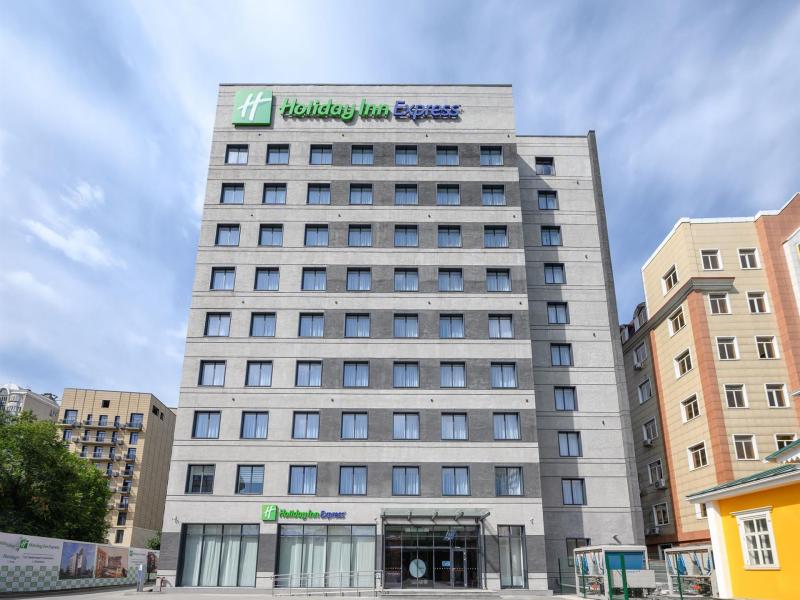 Holiday Inn Express