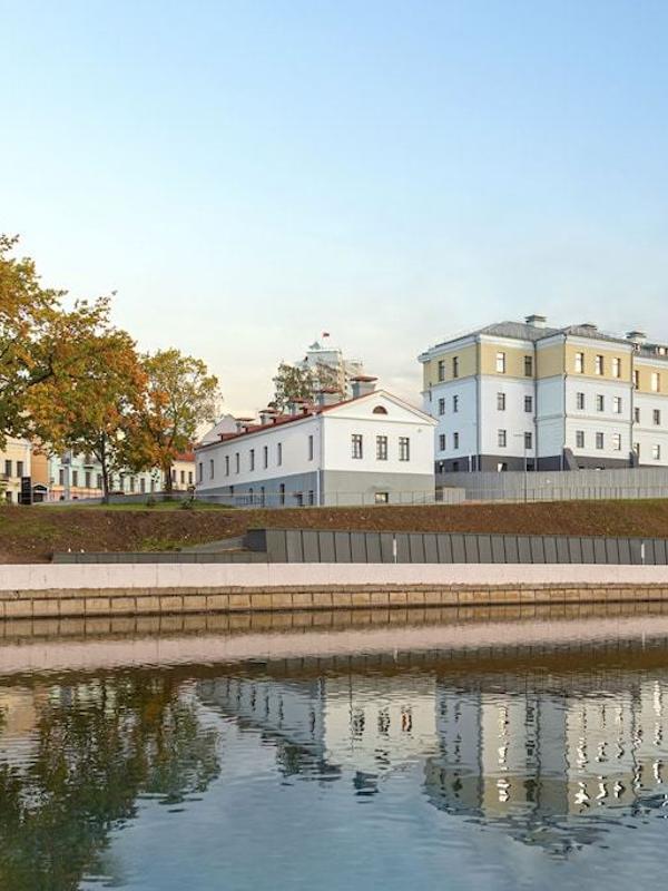The Basilian Minsk, Curio Collection By Hilton