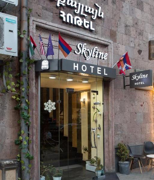 Skyline Hotel Yerevan