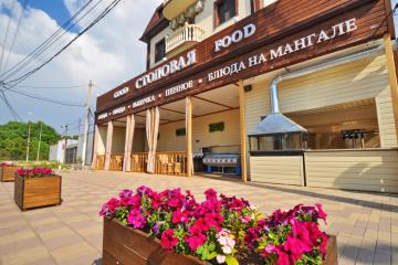 Отель Malena (Витязево) Россия, Анапа, фото 6