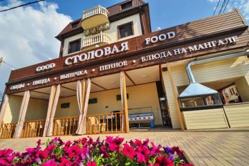 Отель Malena (Витязево) Россия, Анапа, фото 7