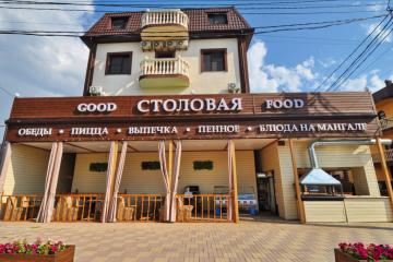 Отель Malena (Витязево) Россия, Анапа, фото 8