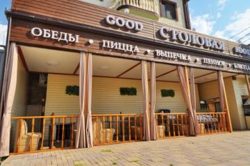 Отель Malena (Витязево) Россия, Анапа, фото 10