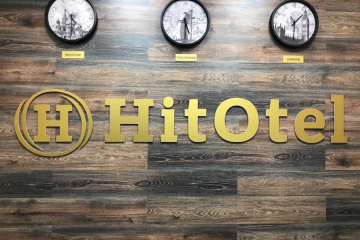 Отель HitOtel Россия, Волгоград, фото 4
