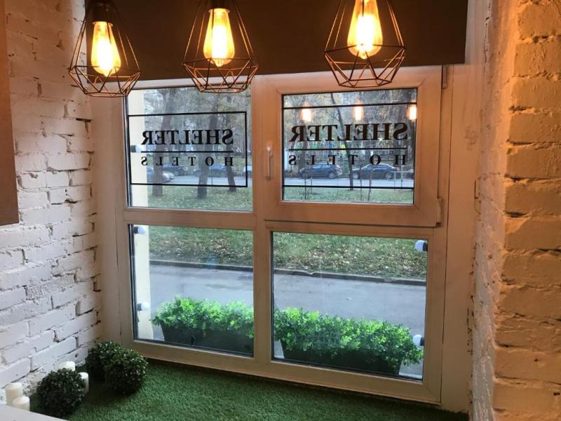 Shelterz ВДНХ