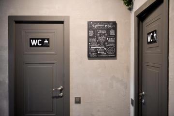 Отель Shelterz ВДНХ Россия, Москва, фото 10