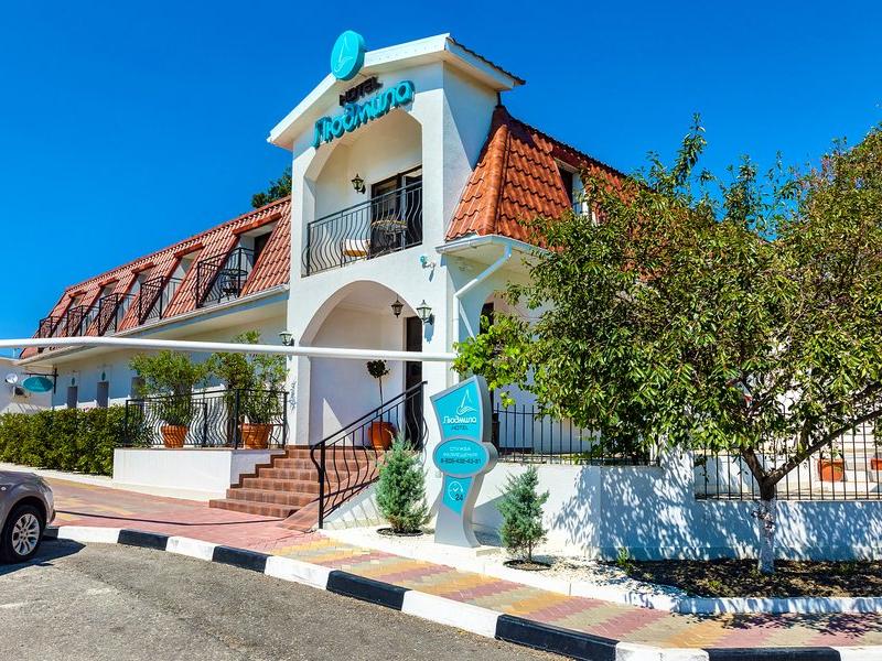 Людмила (ул. Пограничная)