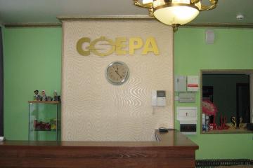 Отель Сфера Отель Россия, Барнаул, фото 23