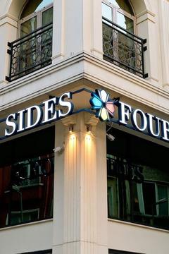 Отель Four Sides Hotel Sisli Турция, Шишли, фото 28