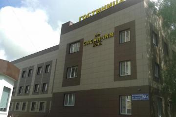 Отель Гагар-Inn Россия, Казань, фото 1